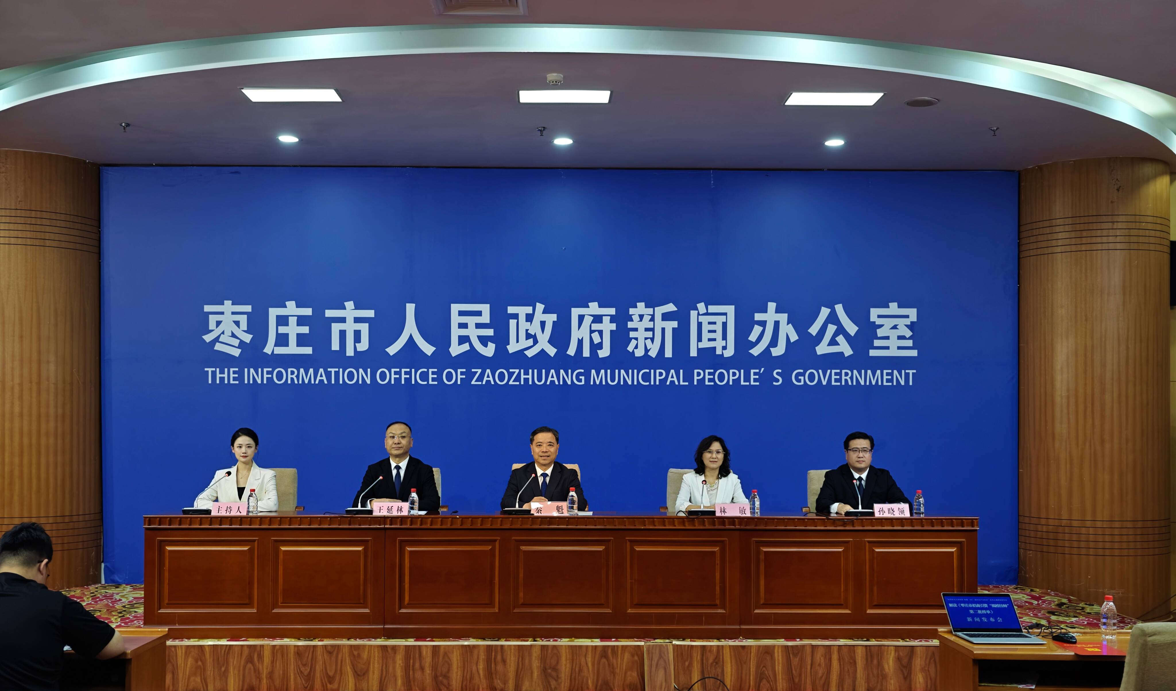 盘活存量资源 打造康养闭环 枣庄永安镇构建基层“两院一体”医养新模式