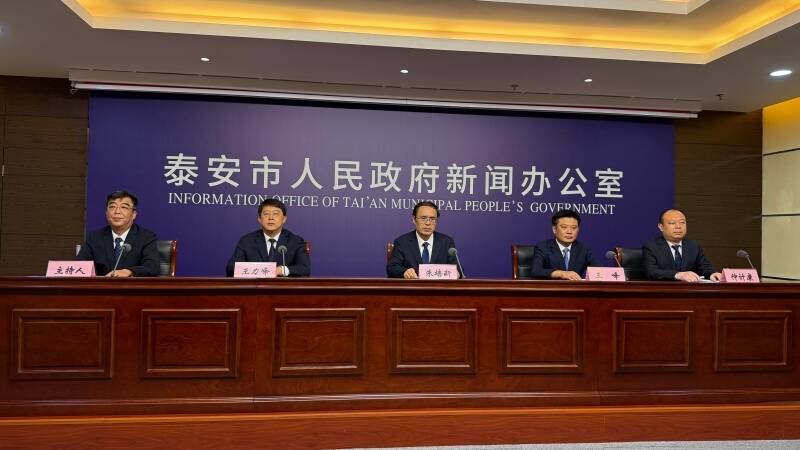 凯发k8娱乐官网app|美艳都市|截至目前 泰安累计培育国家