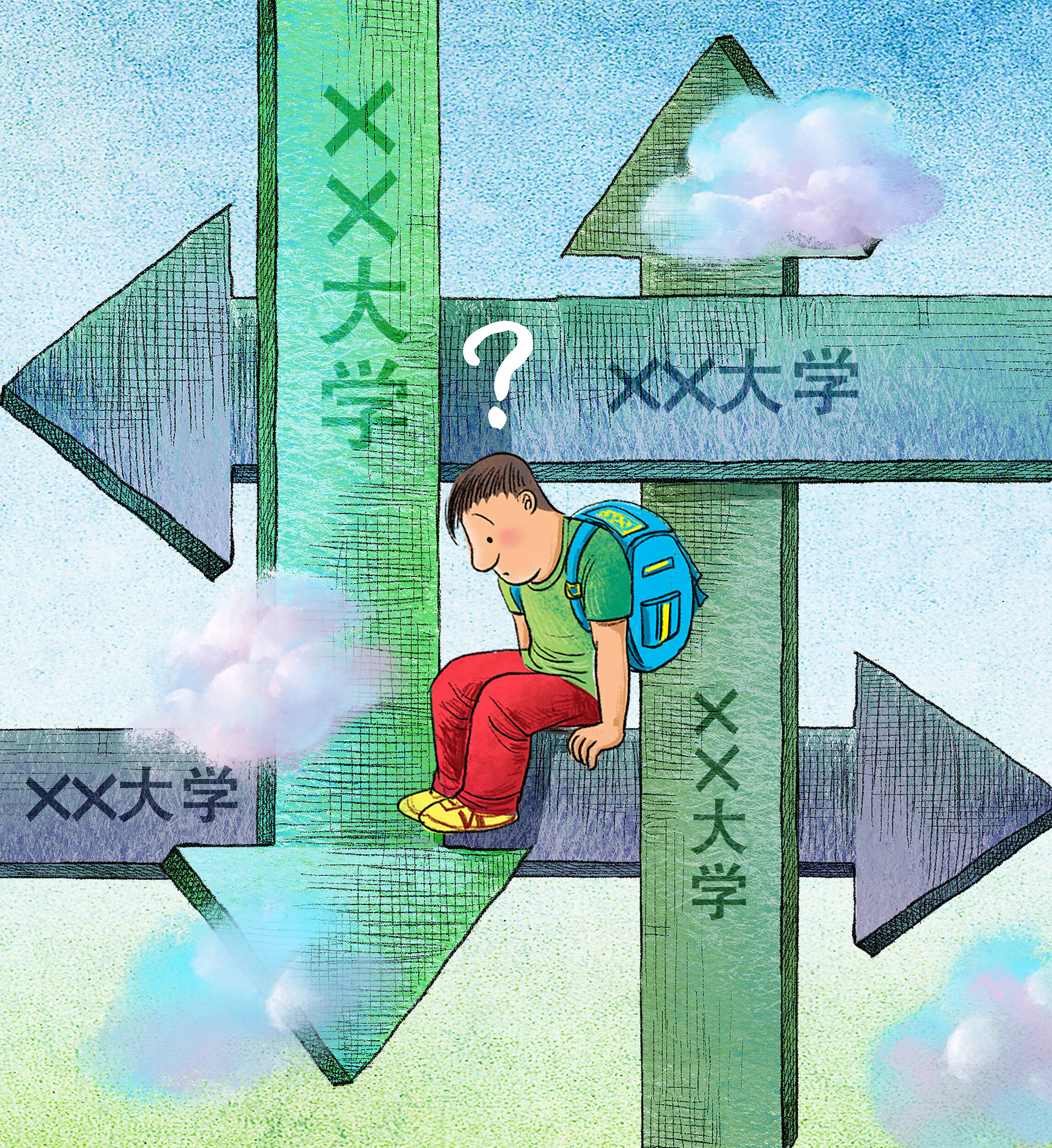 好评中国丨别让算法替孩子选择人生