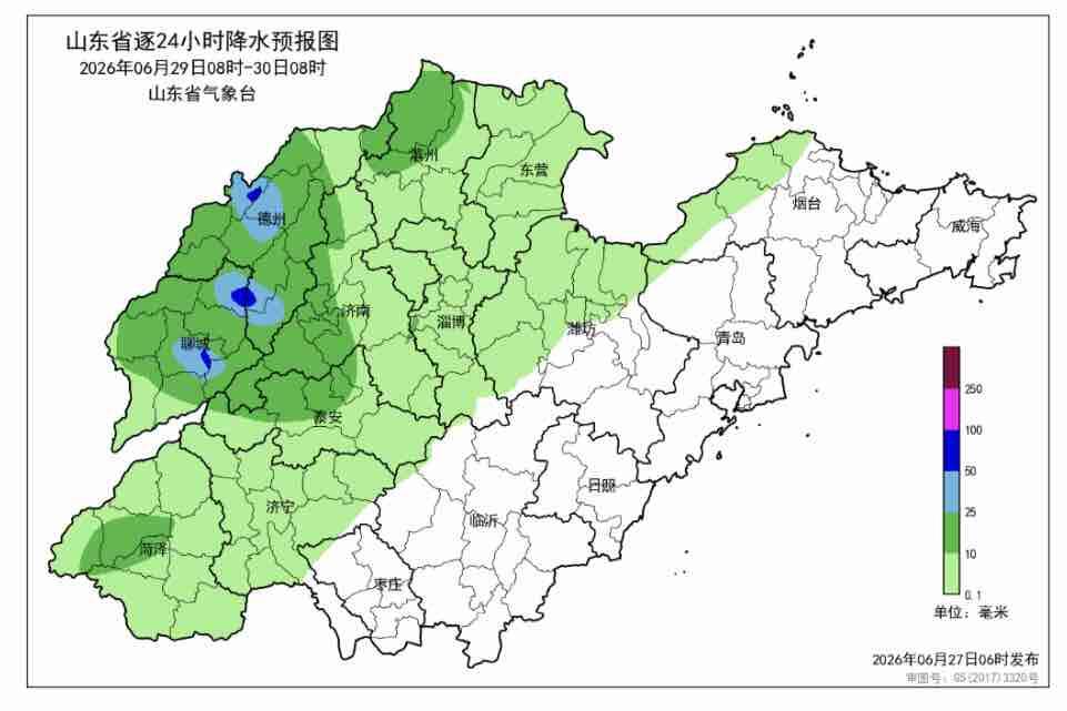 山东：继续发布高温黄色预警 28日下午至29日中西部地区有雷阵雨