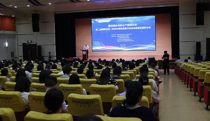 潍坊：政校企研深度融合 助力现代农业高质量发展