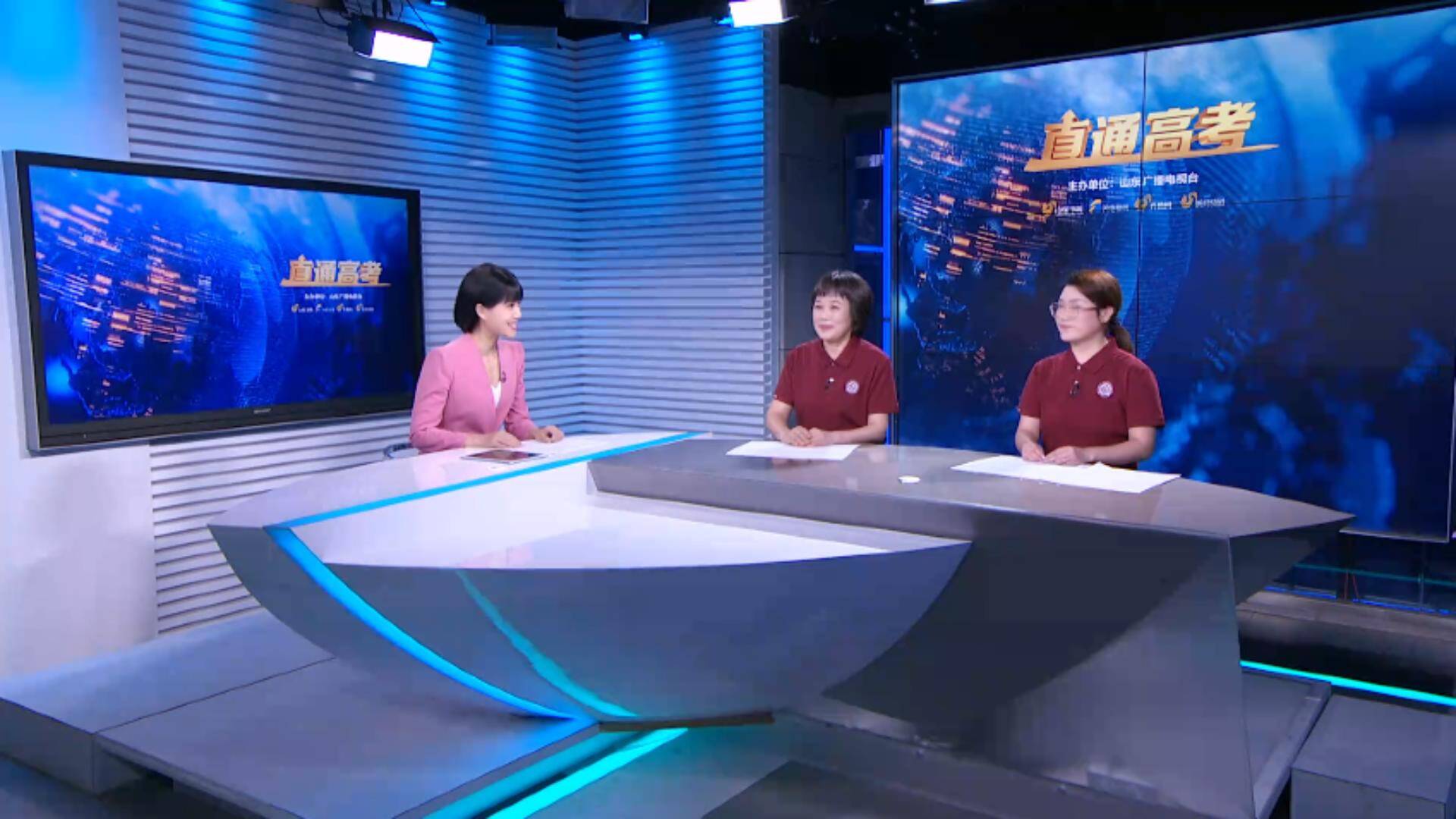 直通高考|中南大学2026年在山东投放395个招生计划