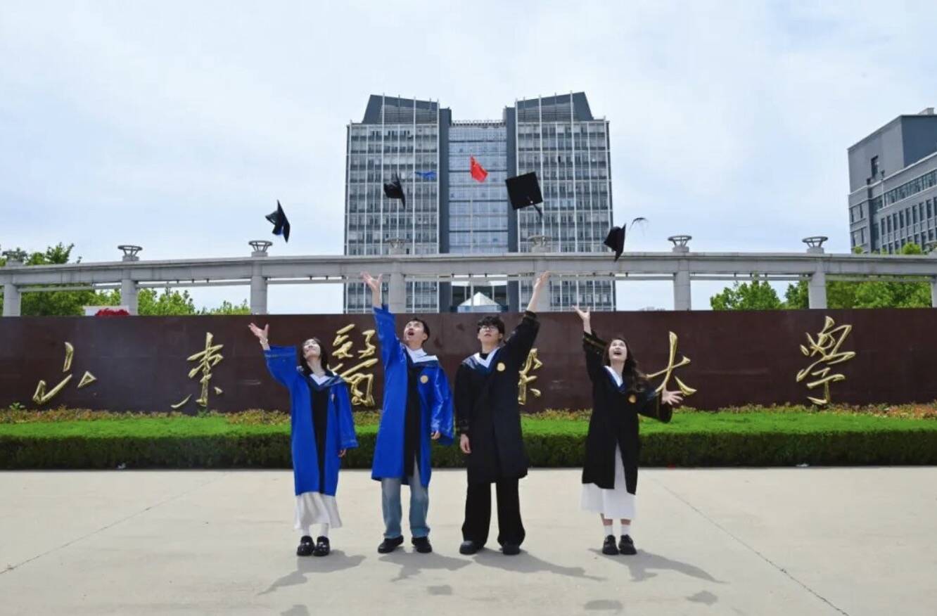 多少位次能上山东医药大学?各专业报考位次指南来了!