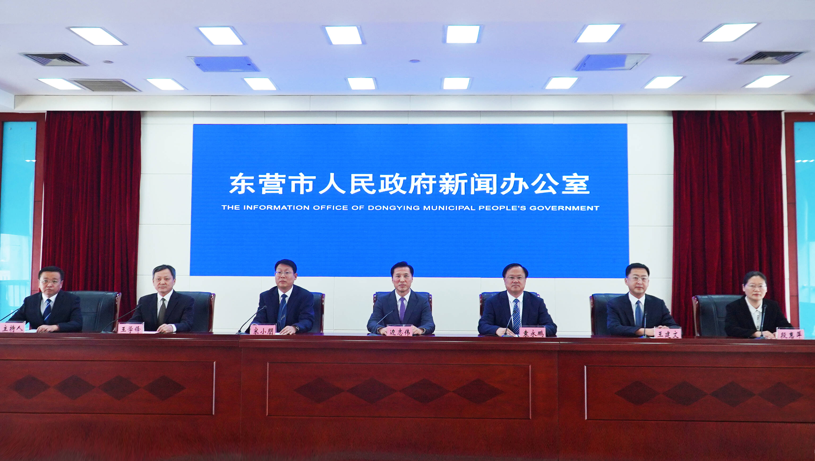 筑基质量 赋能创新 守护民生 东营市场监管赋能现代化强市建设