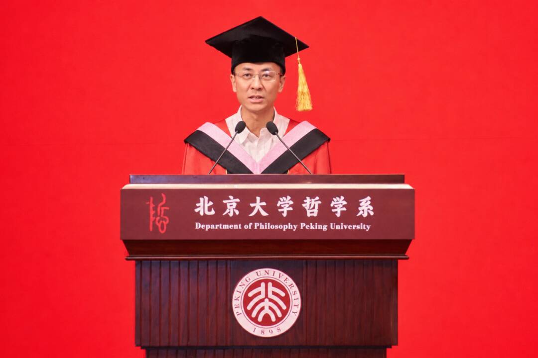 闪电热评丨“老登”致辞为何刷屏