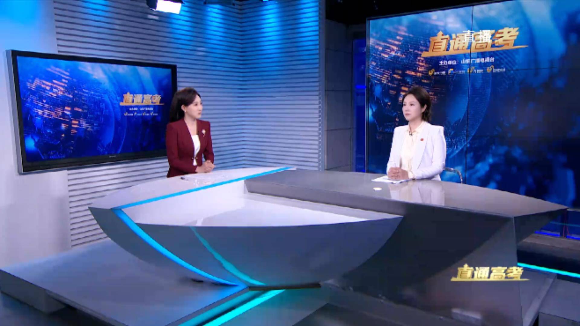 直通高考|山东建筑大学:2026年面向全国计划招生6750人