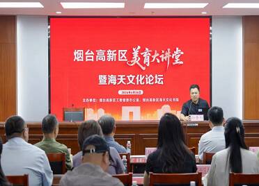 “烟甄优品”“烟甄星铺”嘉年华活动在莱阳顺利启动