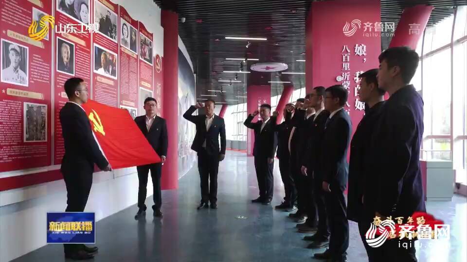 红船破浪一百零五载：百年大党再启新航程