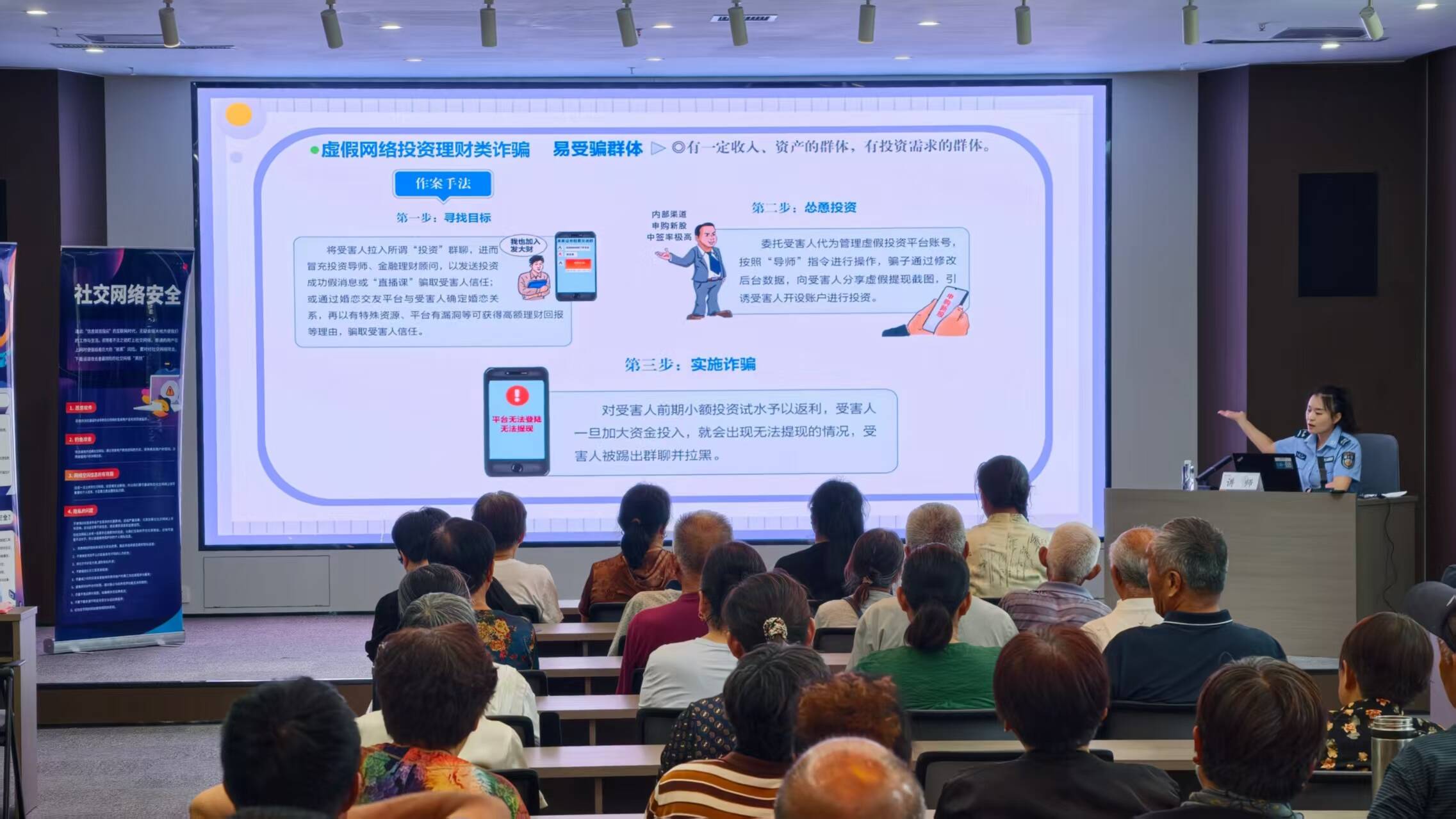 聊城姜天瑜在世界青少年国际象棋锦标赛中获得亚军