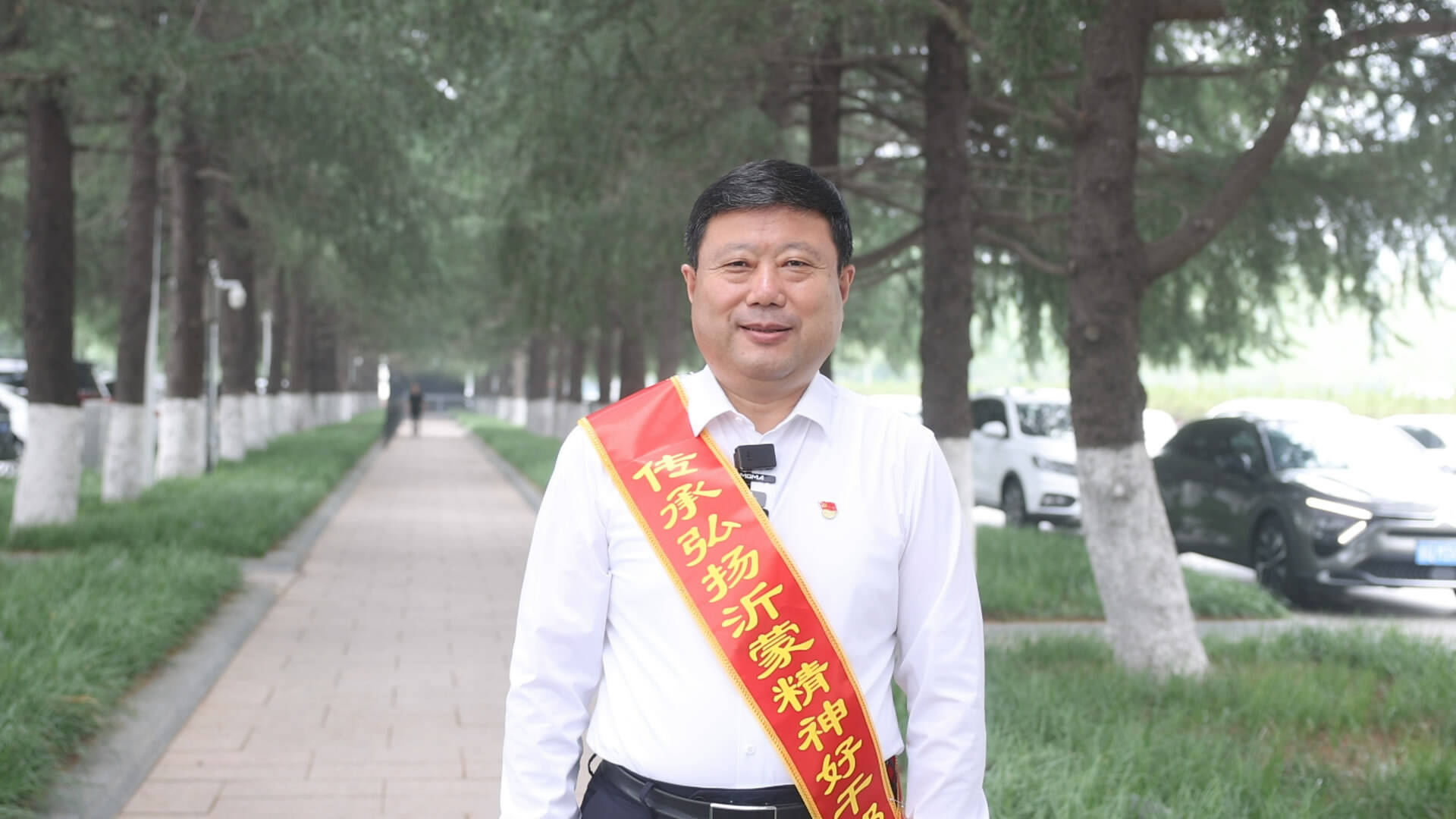 传承弘扬沂蒙精神好干部王传喜:当好乡村振兴领头雁 让乡亲们的日子越过越红火