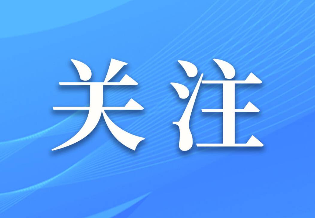 2026年济宁城区普通高中录取查询平台开放