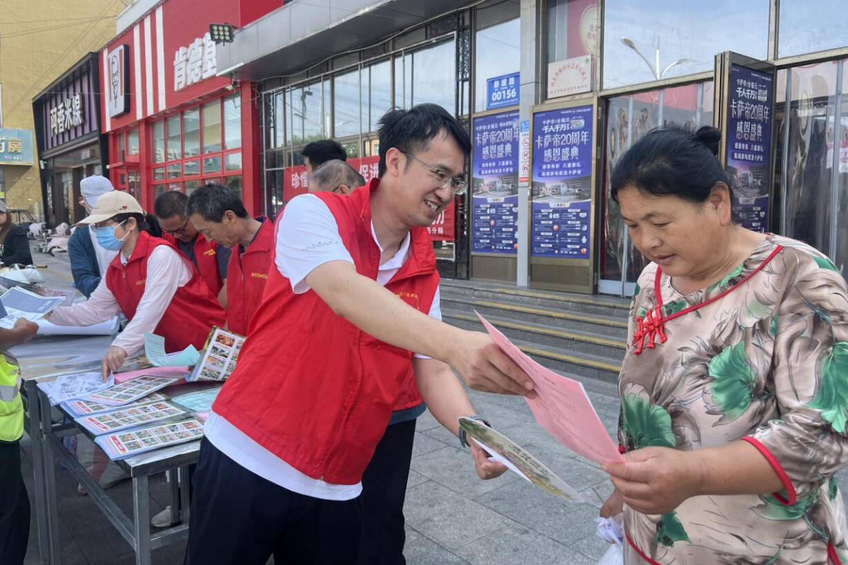 潍坊市自然资源和规划局积极开展“安全生产月”系列活动
