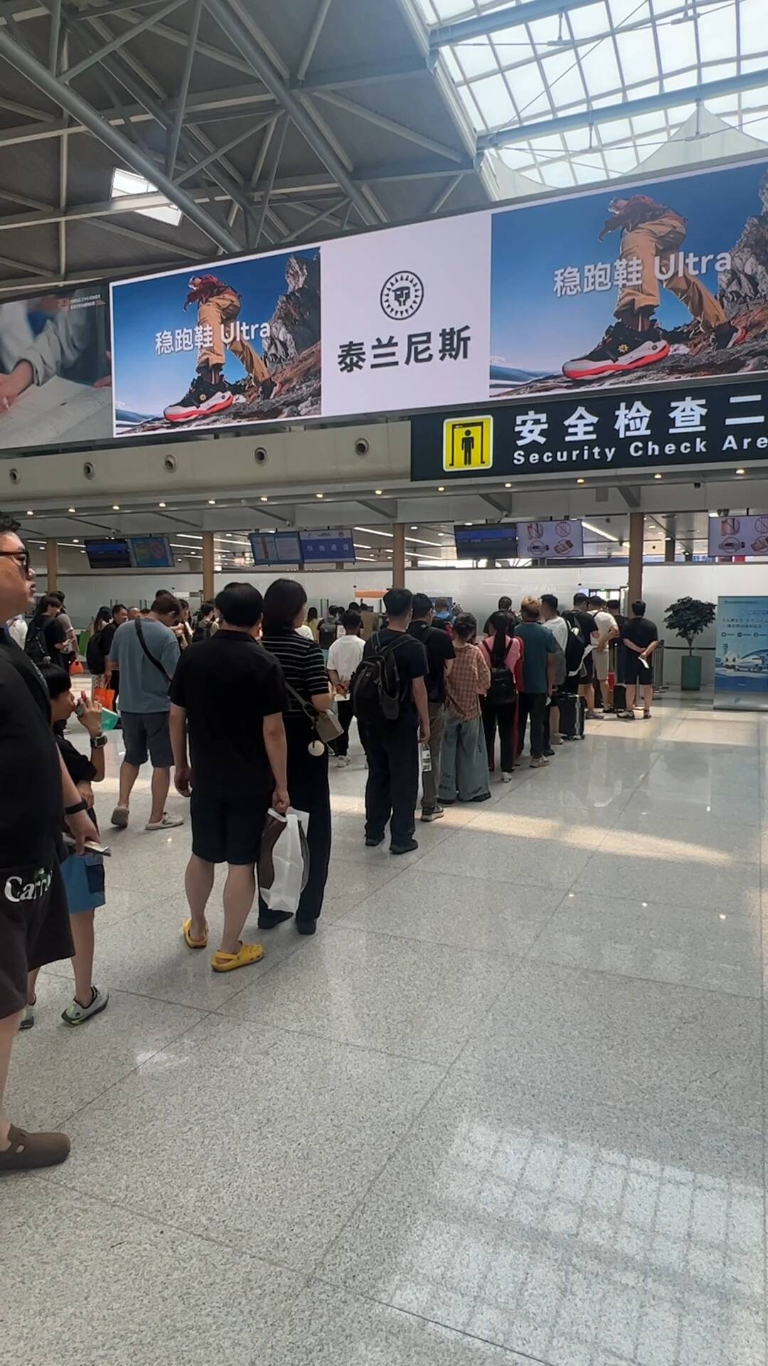 暑运首日|济南机场加密呼伦贝尔等热门旅游航线