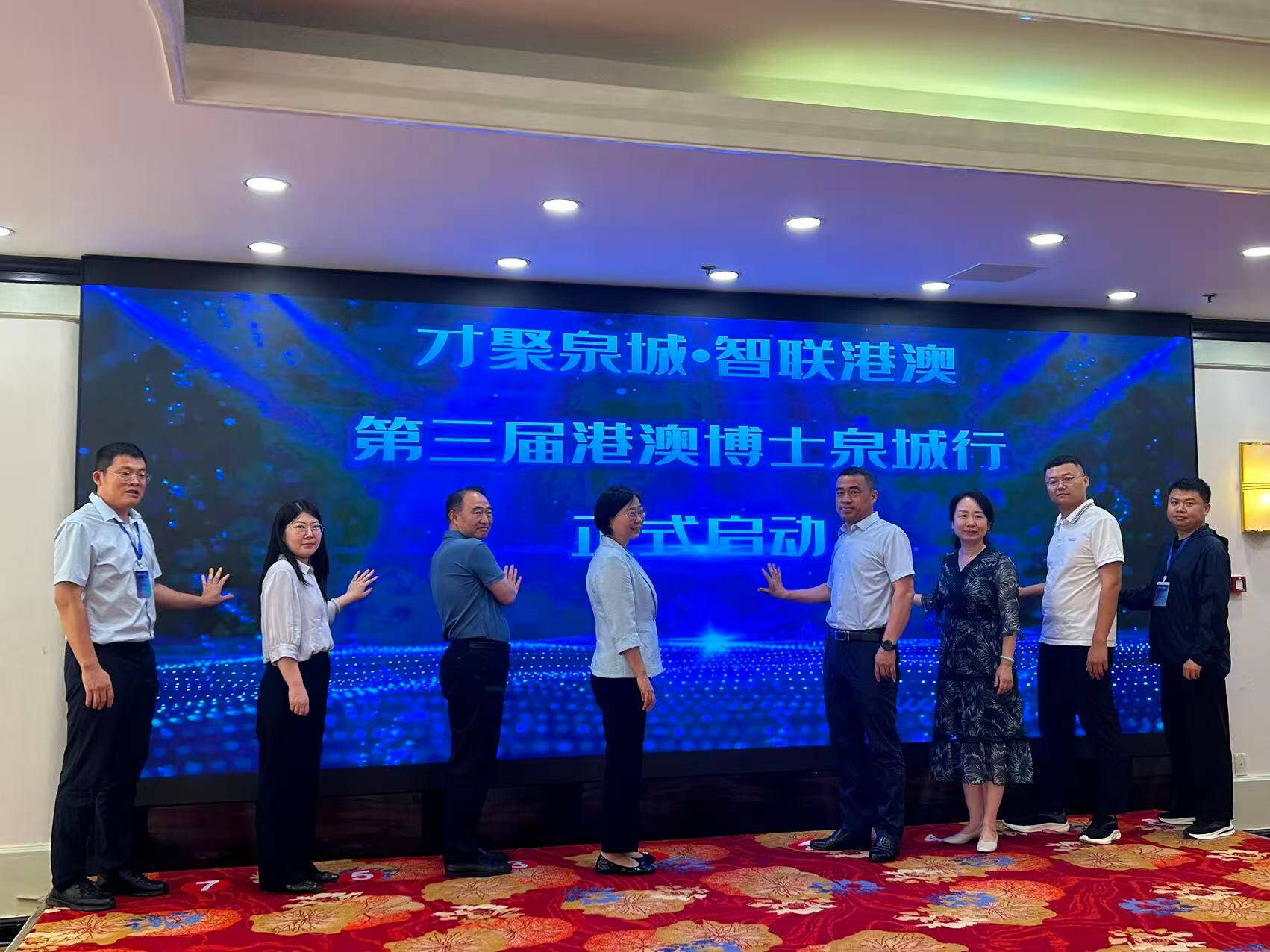 “网络举报e齐行 共筑清朗好空间” 莱芜区开展网络举报辟谣进社区宣传活动