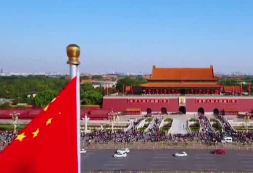 习近平总书记在庆祝中国共产党成立105周年大会上的重要讲话引发热烈反响丨践行初心使命 奋力创造新的历史辉煌