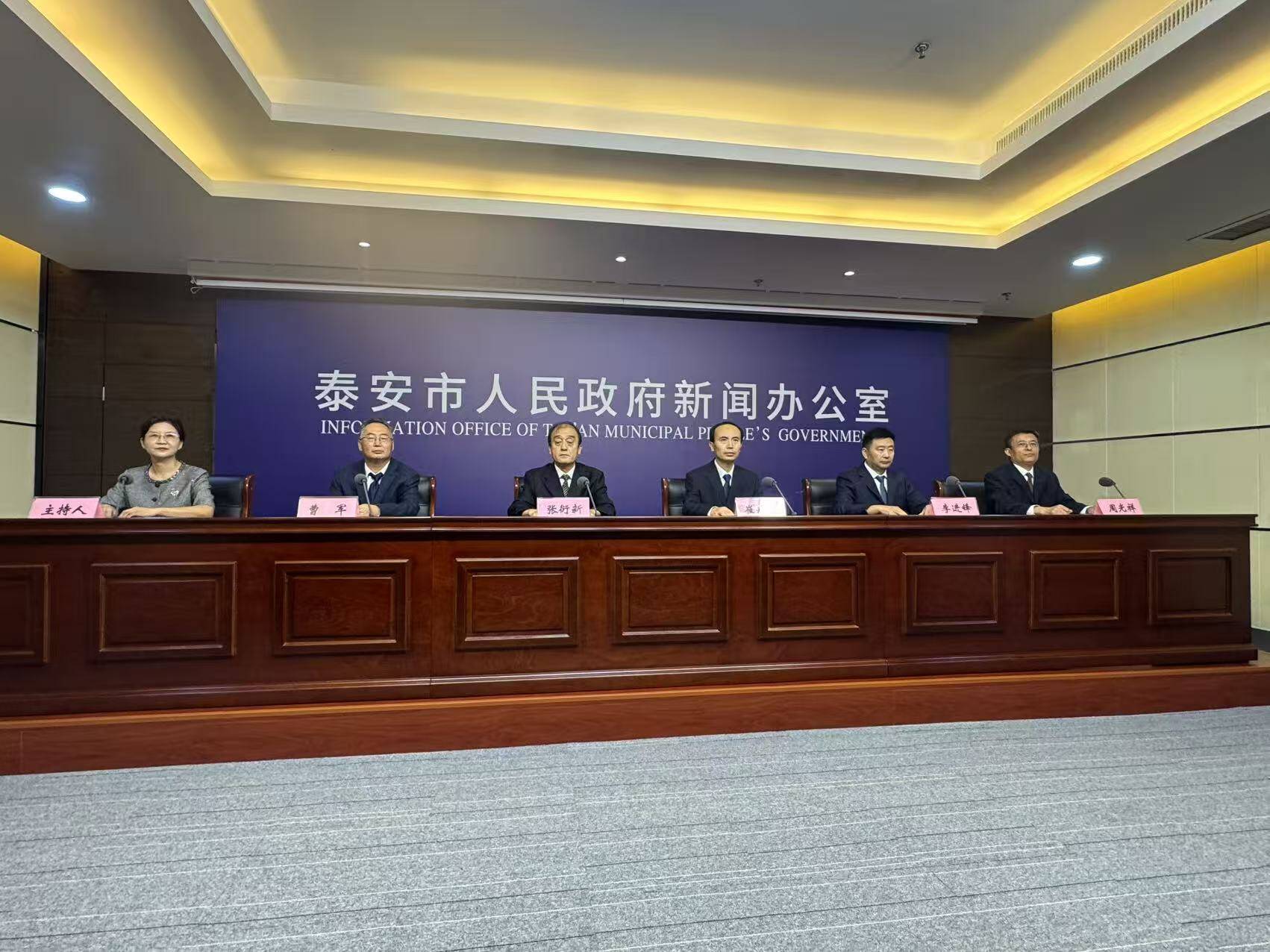 泰安市2026年中考成绩今日公布!各类学校报名资格线发布