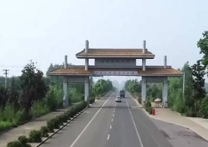 总书记讲述的党史故事｜“中国改革的一声惊雷”