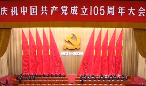 追光的你丨总书记向他们颁授勋章