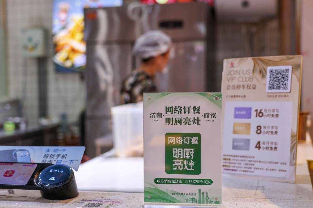 「城市更新·乡村振兴看济南」济南市章丘区：湖埠共美绘振兴画卷 联村抱团踏共富新程