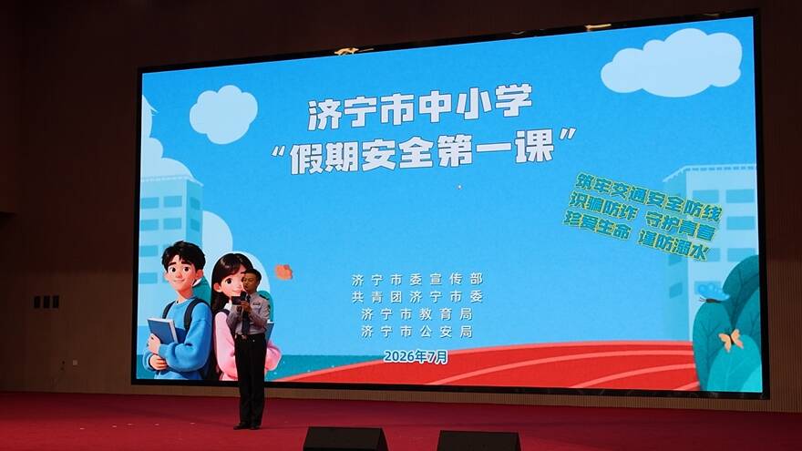 新能船业同日完成两大国际项目交付 海外交付能力再获验证