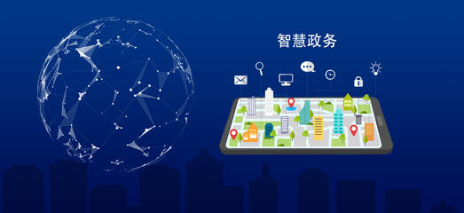 好评中国｜数字友好，搭建数联全球发展新通路