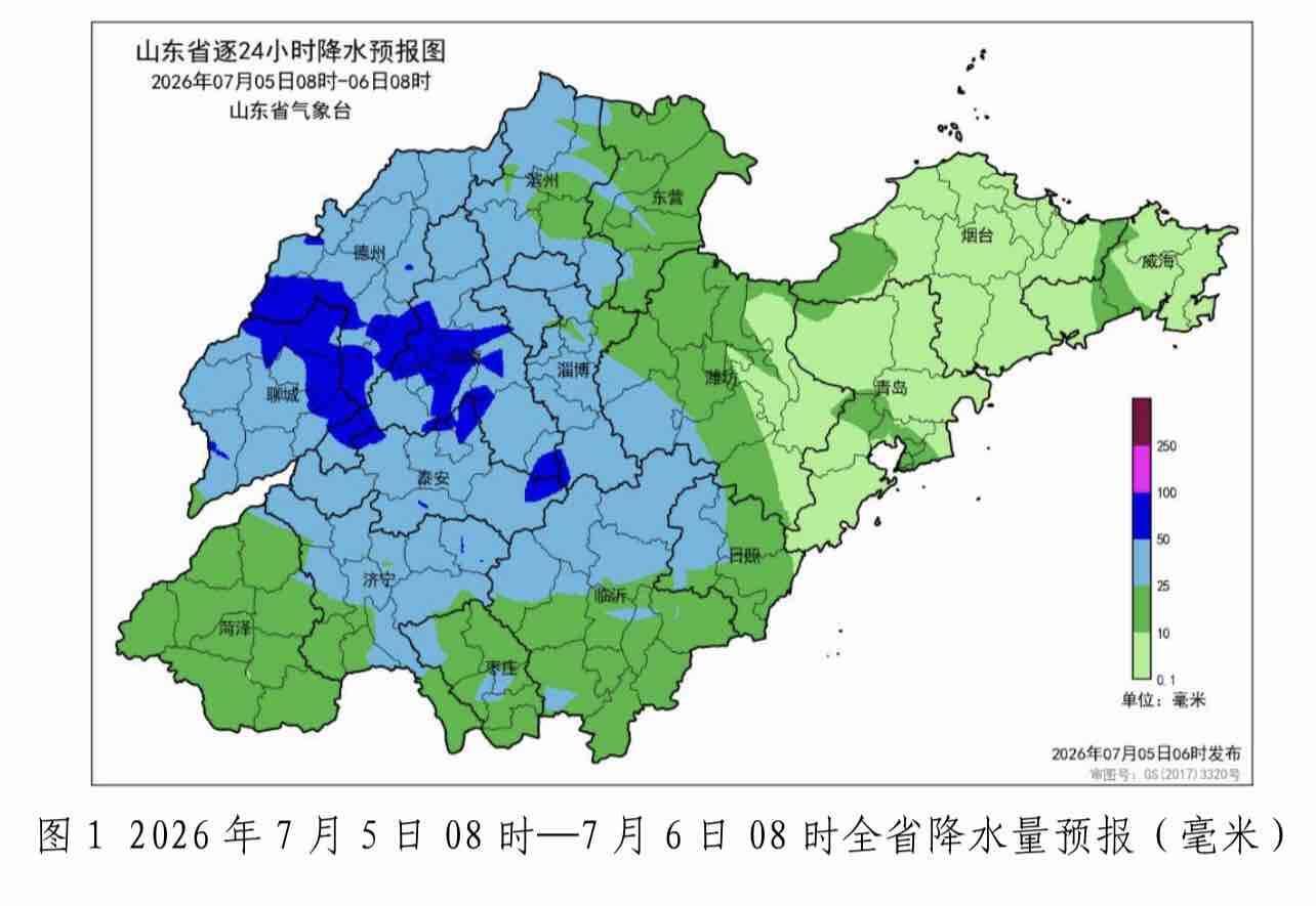 5日高温持续！继续发布高温黄色预警 5