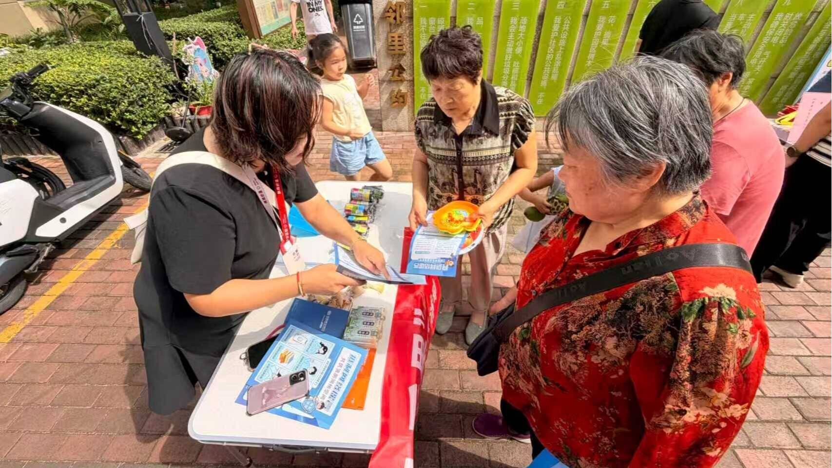 “墨韵净谣进楼宇 多元服务惠民生”——济南市市中区开展网络举报辟谣宣传周活动