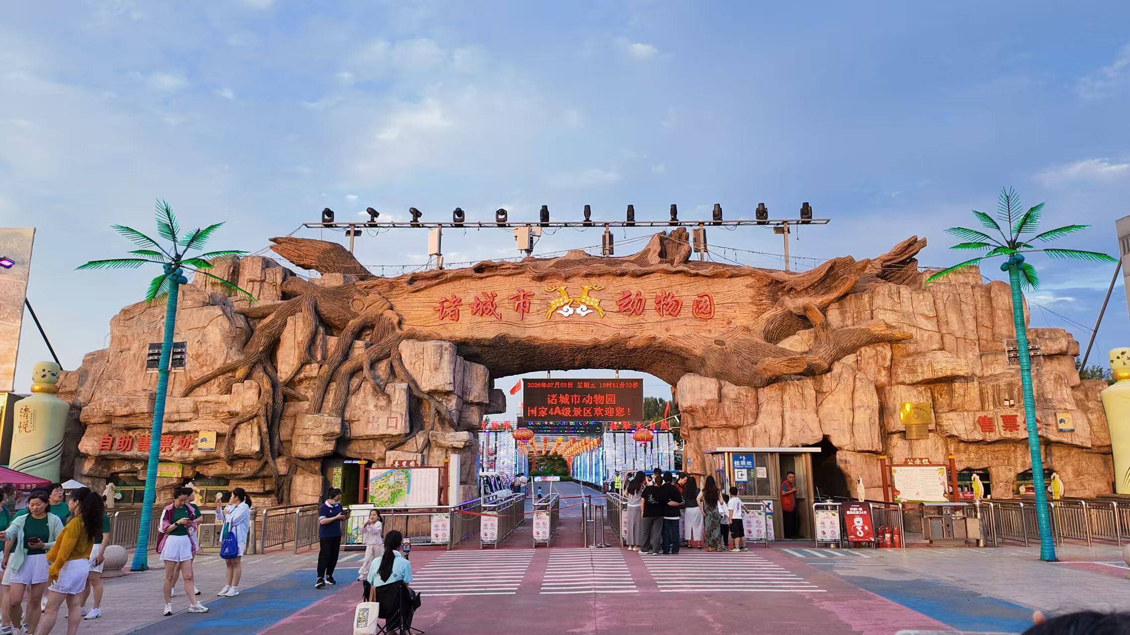 寿光工业交出硬核“期中答卷”：产线全速运转，稳产满产冲刺“双过半”