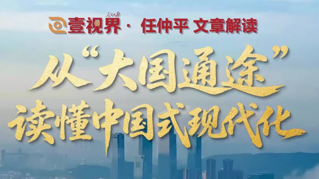 逆转制胜！张家乐夺得钻石联赛尤金站冠军