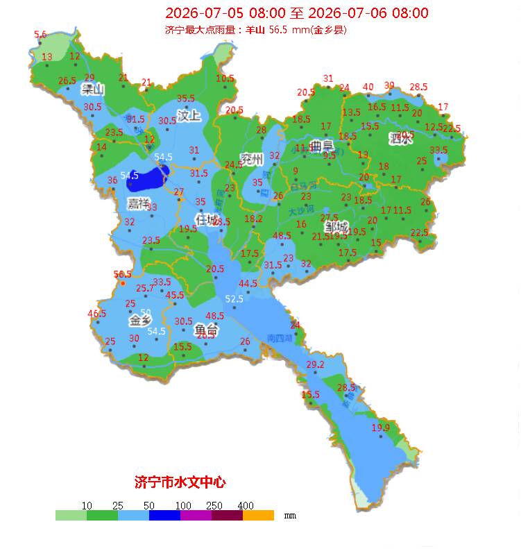 7月5日8时至6日8时 济宁全市平均降水量23.1毫米