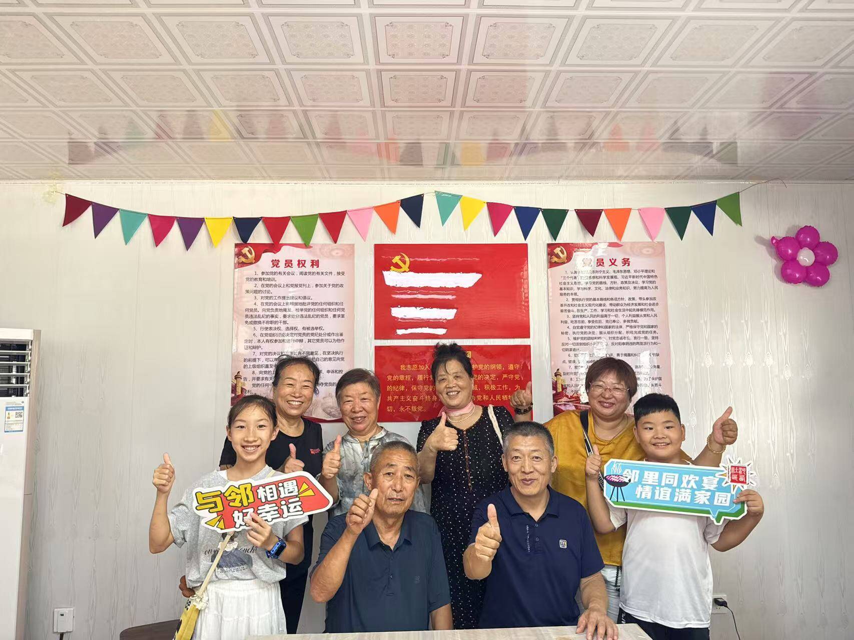 肥城：“小驿站”撬动“大治理” 老旧小区变身幸福样板