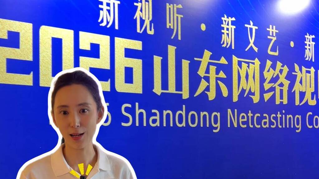 出国旅游保险选哪款好？2026年5款境外旅行险横评