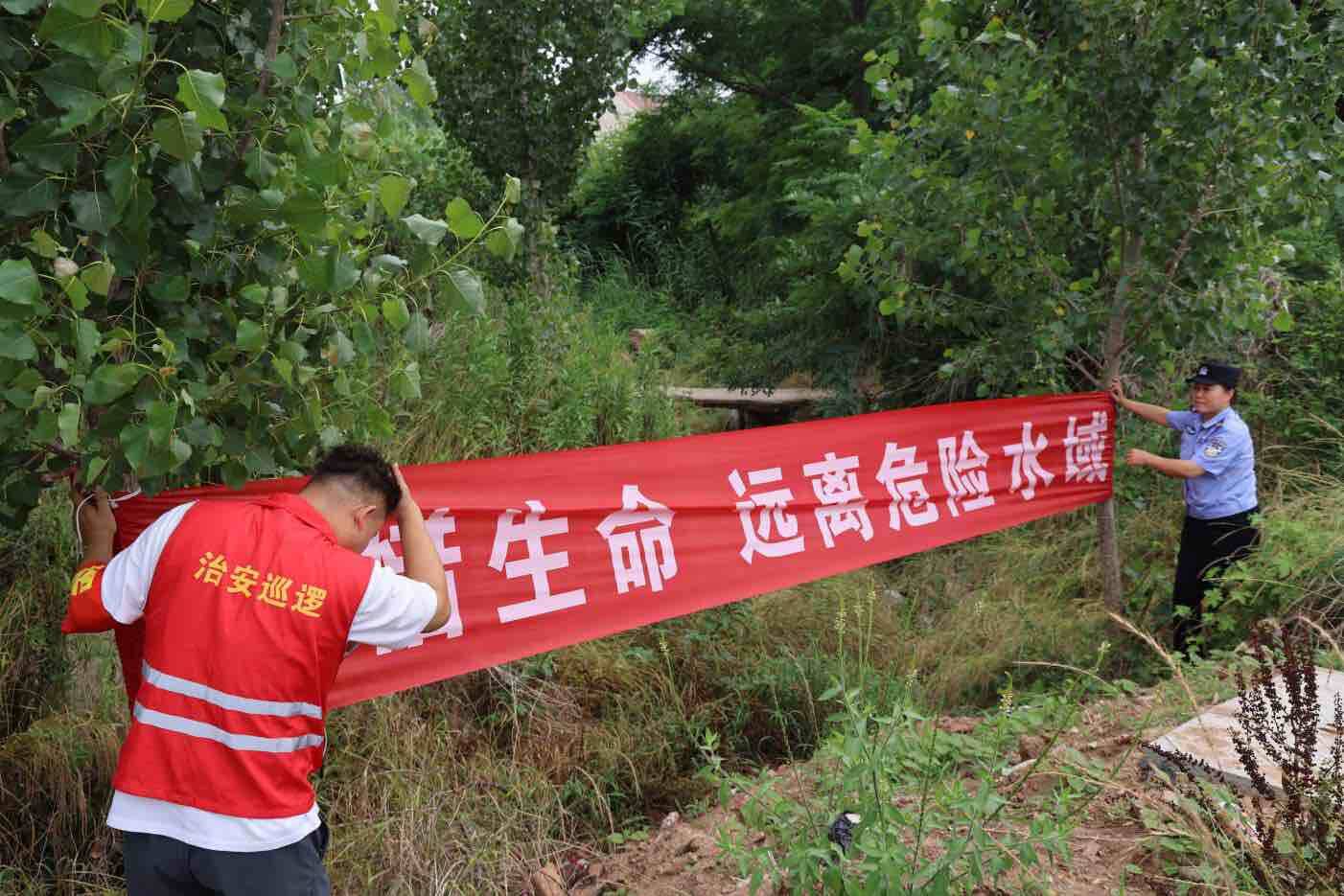 空地巡防+智慧预警山东公安织密夏季防溺水“立体安全网”(图1)