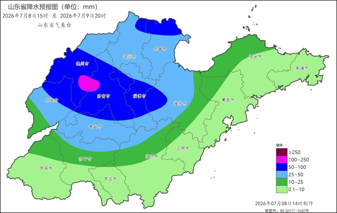 局部可能有龙卷！山东继续发布强对流黄色预警 济南等9市局部暴雨或大暴雨