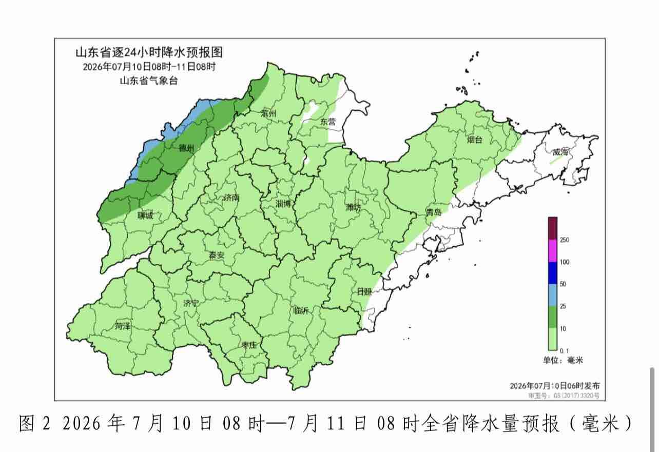 未来三天多分散性雷雨或阵雨 山东继续发布高温黄色预警