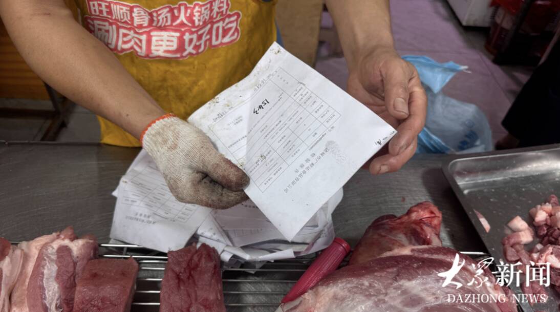 山东生猪追溯调查|肉摊前“亮码”如何倒逼全链条受力?(图5)