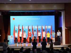 你安心上班，工会帮你带娃！周村区“工助未来”暑期托管班开班