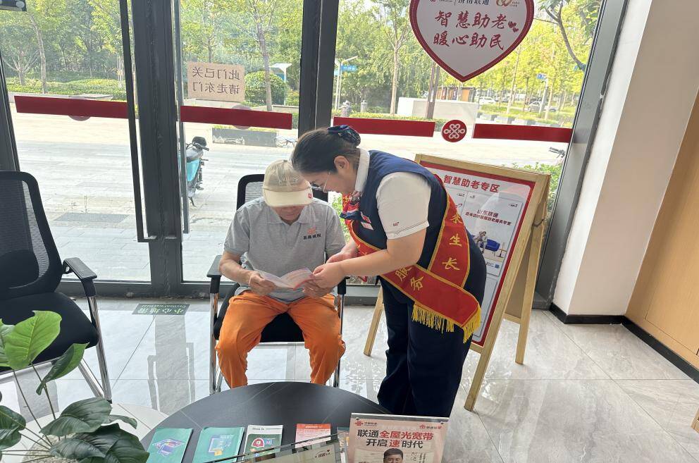 中国联通济南市分公司常态化开展暑期爱心公益活动 为户外劳动者撑起一片清凉