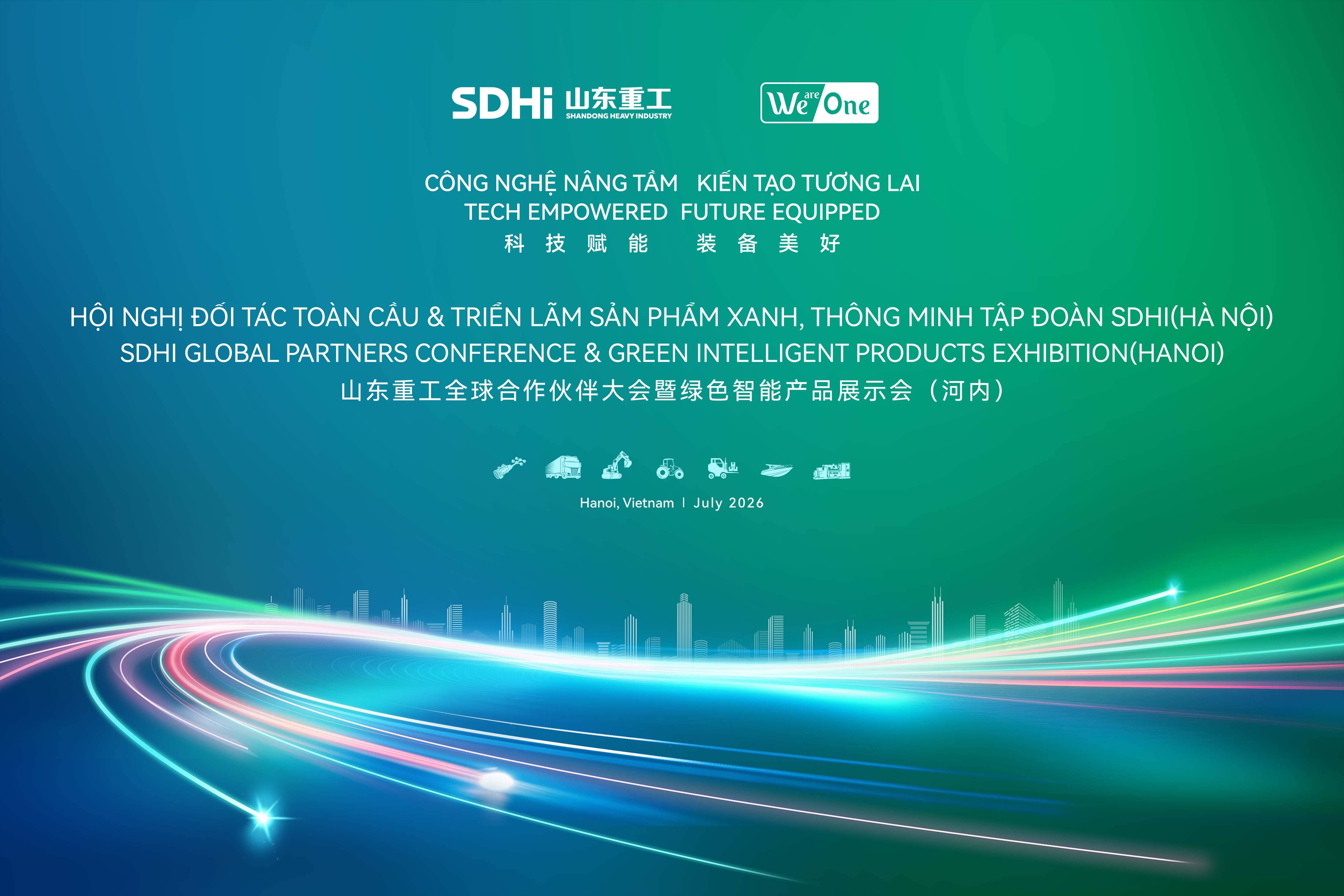 绿色+智能双轮驱动！山东重工高端装备即将亮相越南