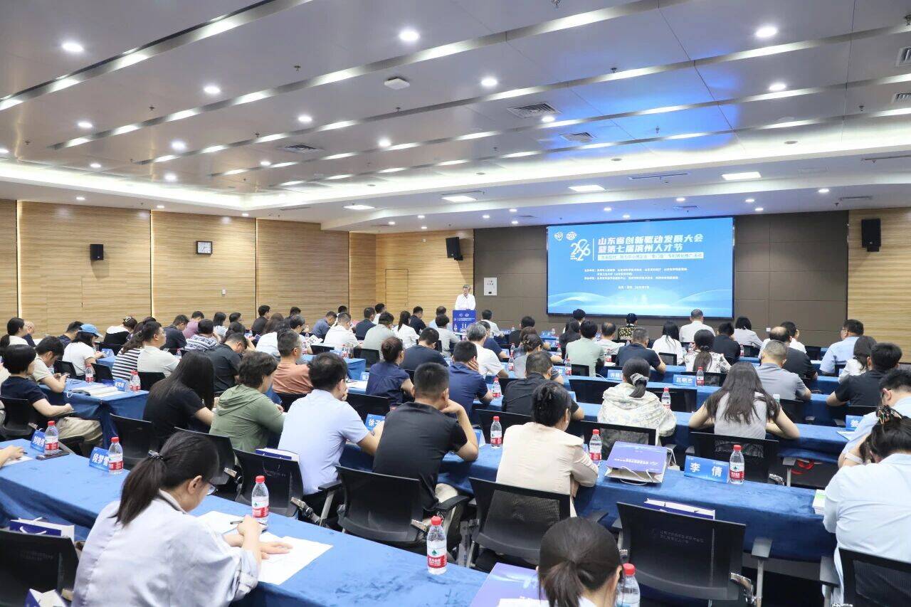滨州：专利先用后付 科创零门槛赋能企业