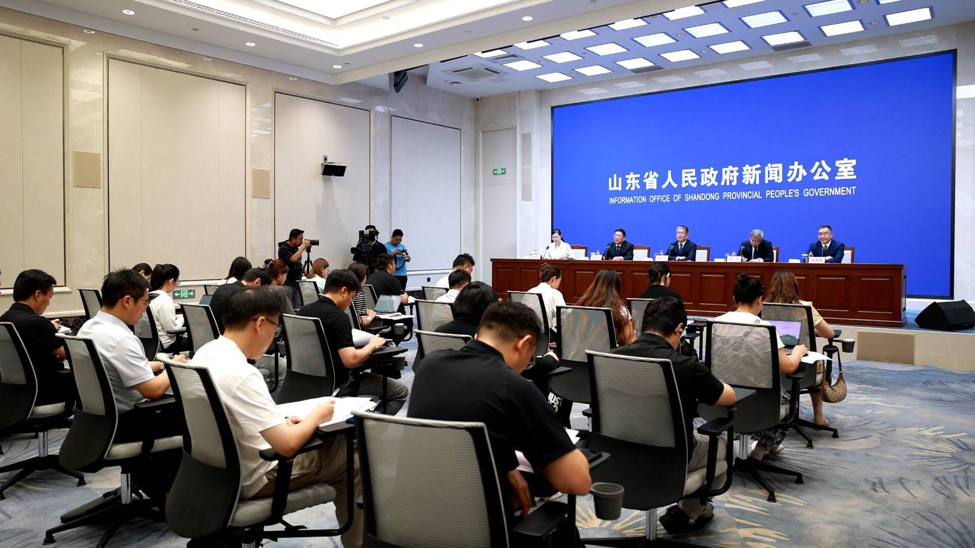 山东遴选4家商业保险机构 为新就业形态人员职业伤害保障提供全流程服务