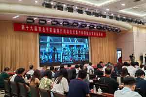 淄博：汇聚热血力量 传递城市温度
