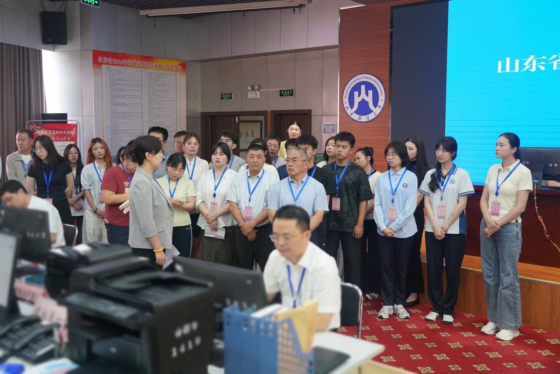 山东2026年普通高校招生录取工作有序推进 四大举措扩大考生受益面 本科计划新增1.9万个
