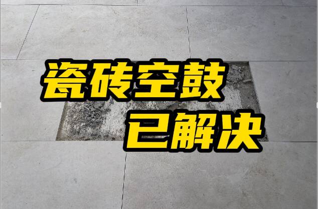 美育融入大学生就业观引导的路径探析