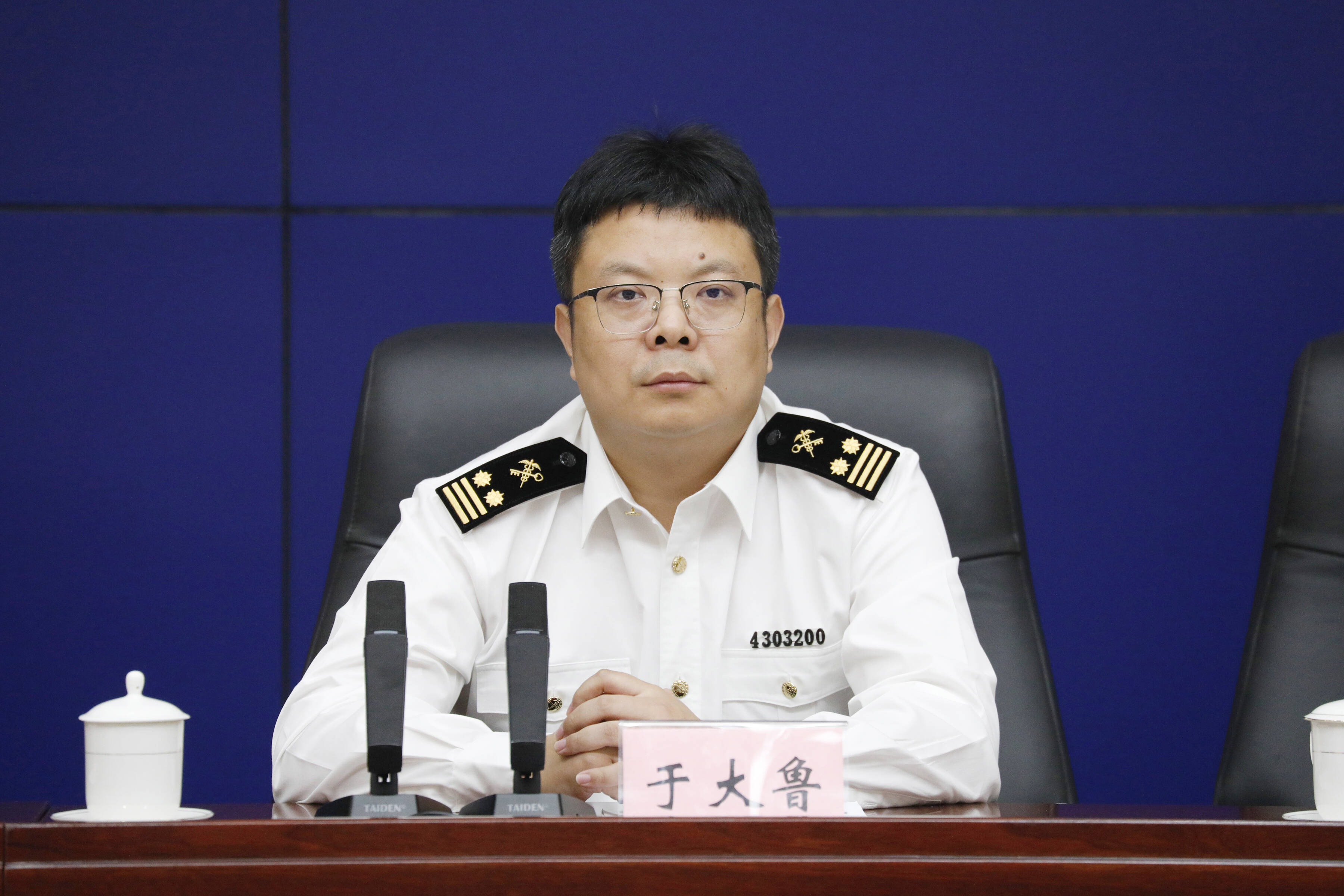 从“分头出行”到“一体畅行”  济南智慧出行三件套上线