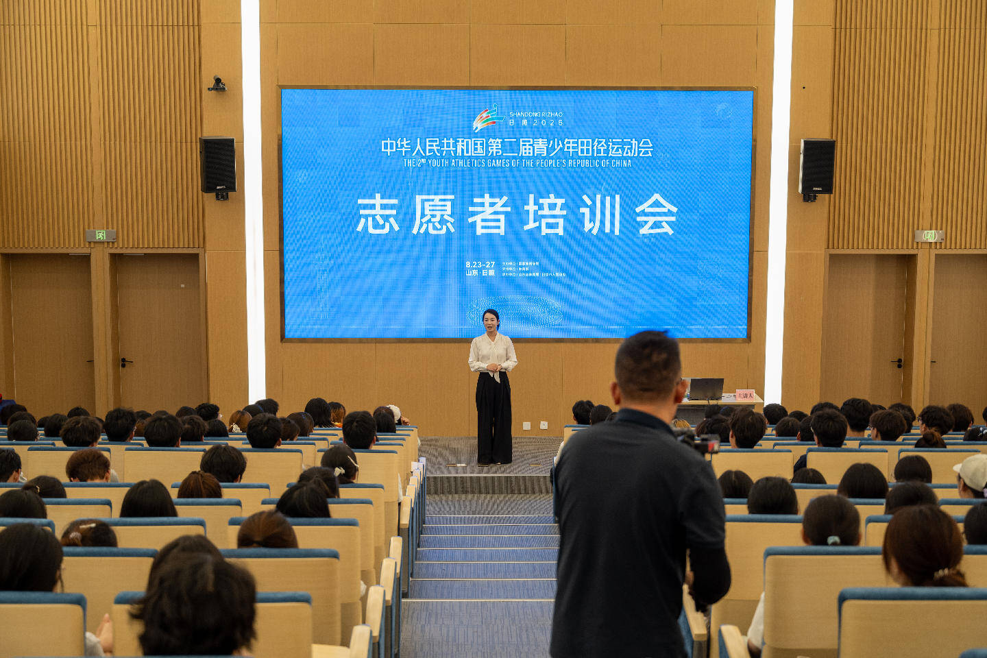 九游体育倒计时30天日照全力“冲刺”！中华人民共和国第二届青少年田径运动会将于8月23日在日照开幕(图4)
