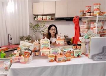 “威海好品”网上卖全国