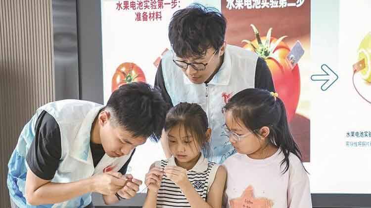 淄博：延时科普点亮暑期科学新体验