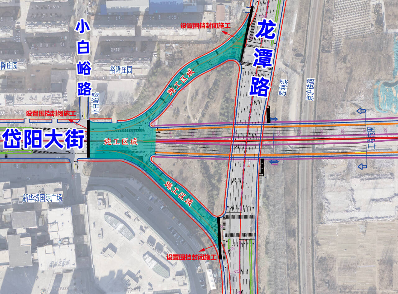 泰安市该路段全封闭施工 请提前规划出行