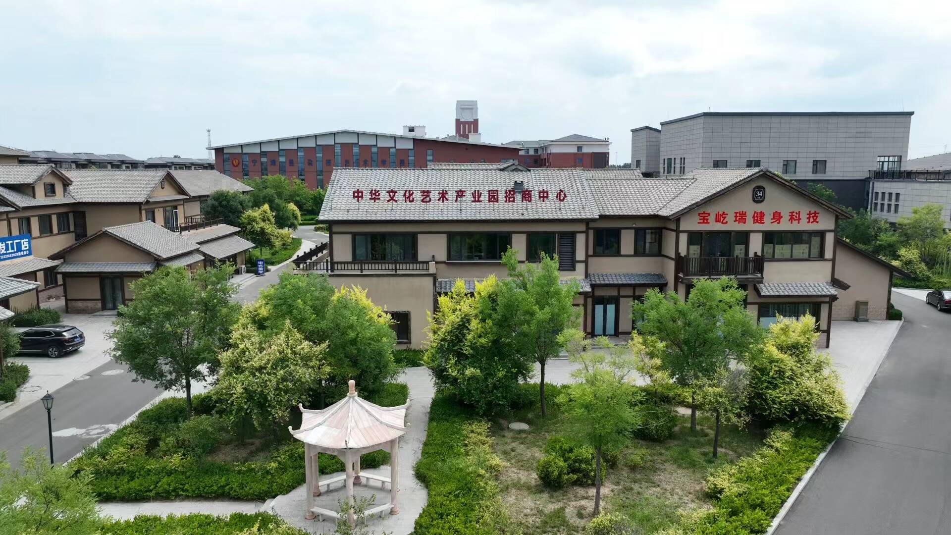 中华文化艺术产业园(德百画家村):深耕文化沃土 擦亮文旅名片